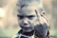 Создать мем Пошёл на