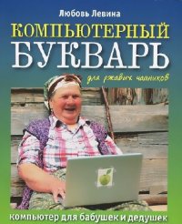 Создать мем Познавательно и увлекательно