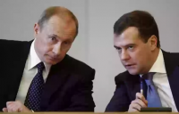 Создать мем Привет