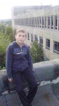 Создать мем Прости что ты там выкнул