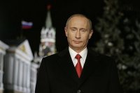 Создать мем Путин новогоднее поздаврления
