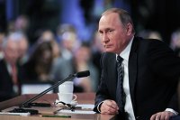 Создать мем Путин