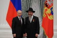 Создать мем Путин
