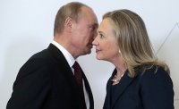 Создать мем Путин