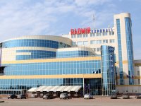 Создать мем Радмир