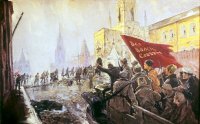 Создать мем Революция