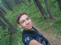 Создать мем Роп