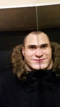 Создать мем Рожа