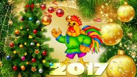 Создать мем С новым годом
