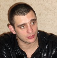 Создать мем ШО