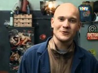Создать мем Шпили вили от вована