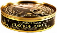 Создать мем Шпроты