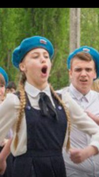 Создать мем Сна вдв
