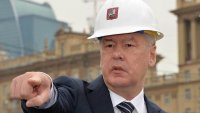 Создать мем Собянин