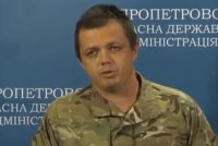 Создать мем Сёма семенченко