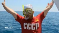 Создать мем Тагил