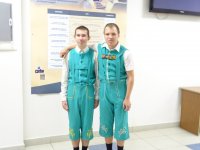 Создать мем Татар2