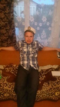 Создать мем Татар