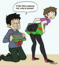 Создать мем Tatx