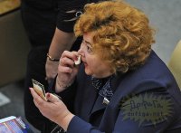 Создать мем Тяжёл ты мандат депутатский