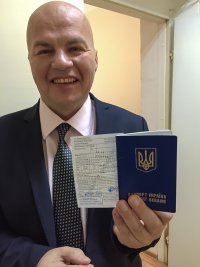 Создать мем Украина