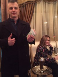 Создать мем Успешный человек