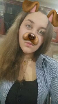 Создать мем Уу