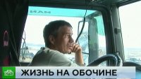 Создать мем В Говно Бой