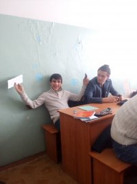 Создать мем Ваня