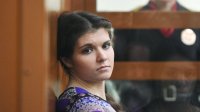 Создать мем Варя