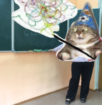 Создать мем Вхух