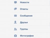 Создать мем ВК