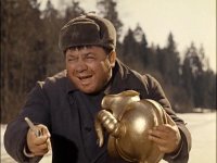 Создать мем Возвращение котелка
