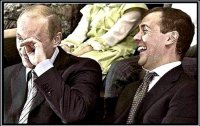 Создать мем Все ржут