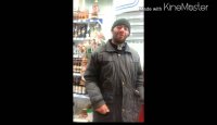 Создать мем Ы