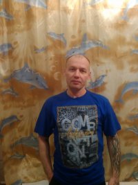 Создать мем Я я