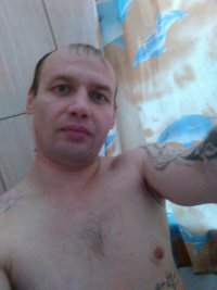 Создать мем Я