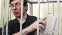 Создать мем Юра прокурор