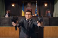 Создать мем Зеленский ебашет верховную раду