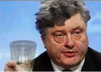 Создать мем Же суи чех