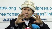  пердоган... простите, потерял связь с предками. мы о чем? а... о турции..., Мем Зима