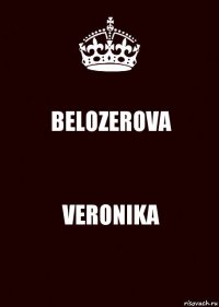 BELOZEROVA VERONIKA