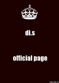 di.s official page