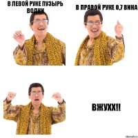 ето школа ето бомба алахакбард