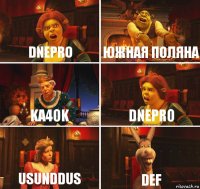 dnepro южная поляна ka4ok dnepro Usunddus def