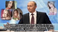  пусть о старости беспокоится западная европа: у нее в этом году средняя продолжительность жизни достигла 80 лет. а у нас, держателей 108-го места по миру, средняя продолжительность жизни 71 год, причем для мужчин эта цифра составляет 65 лет с копеечками… при пенсионном возрасте в 60 лет, на старость остается мужчине немного поменьше шести лет.