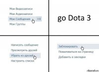 go Dota 3