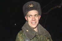 Создать мем 5