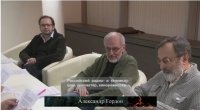 Создать мем Анти-викинг