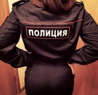 Создать мем Арестуй меня я тебя прошу